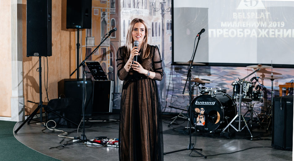 millenium-2019-photo-1