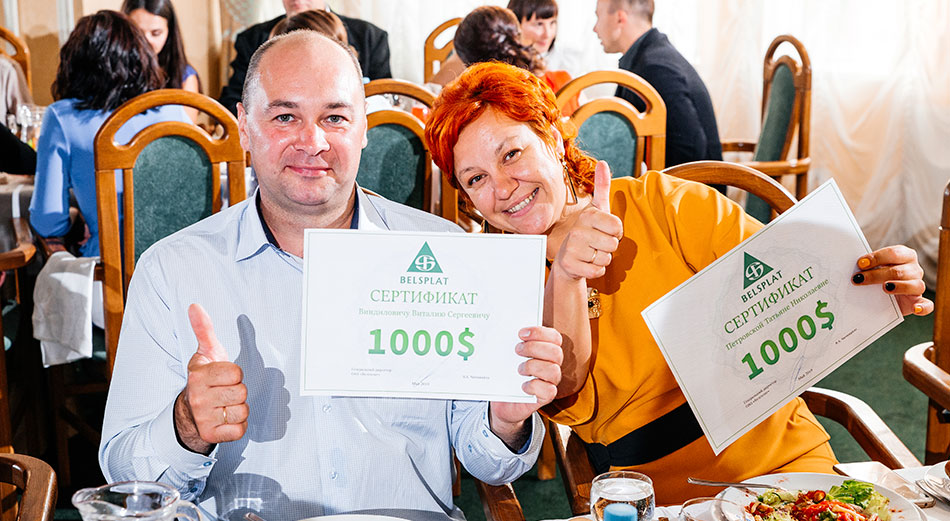 millenium-2019-photo-20