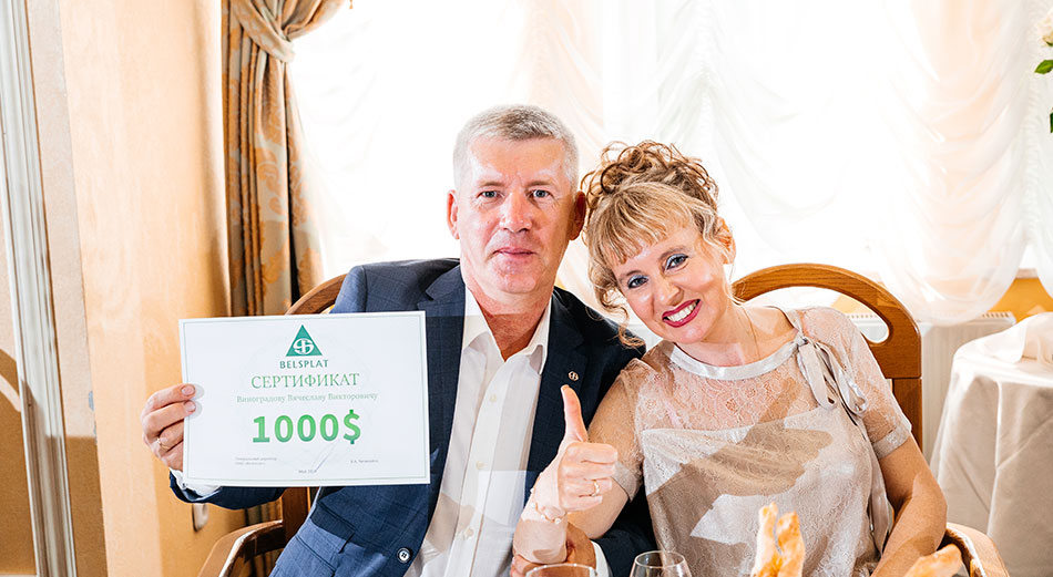 millenium-2019-photo-21