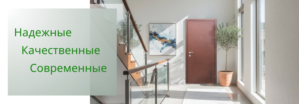 обеспечение безопасности на любом объекте (1)