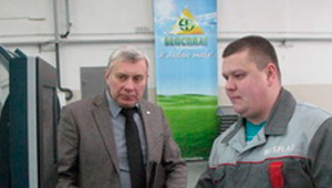 новости-2013-7-ой-год-в-системе!