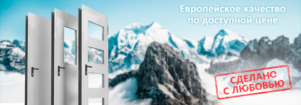 banner-katalogevropeyskoe-kachestvo-6