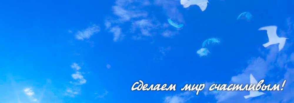 философия-4