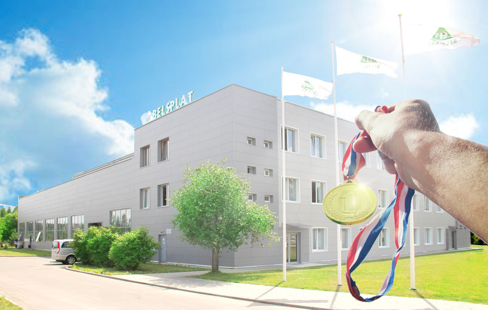 спартакиада мир белсплат